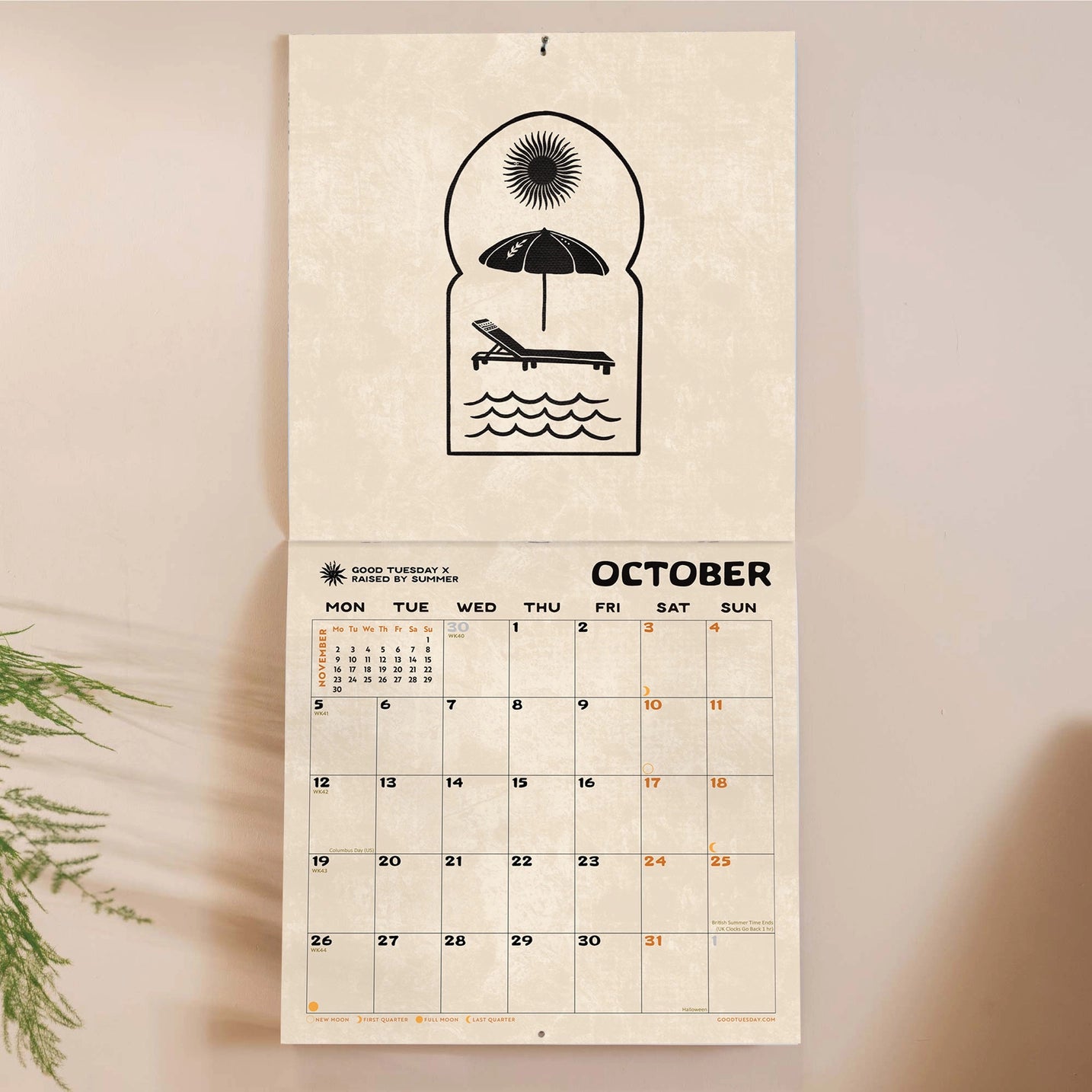2026 Surf Art Calendar