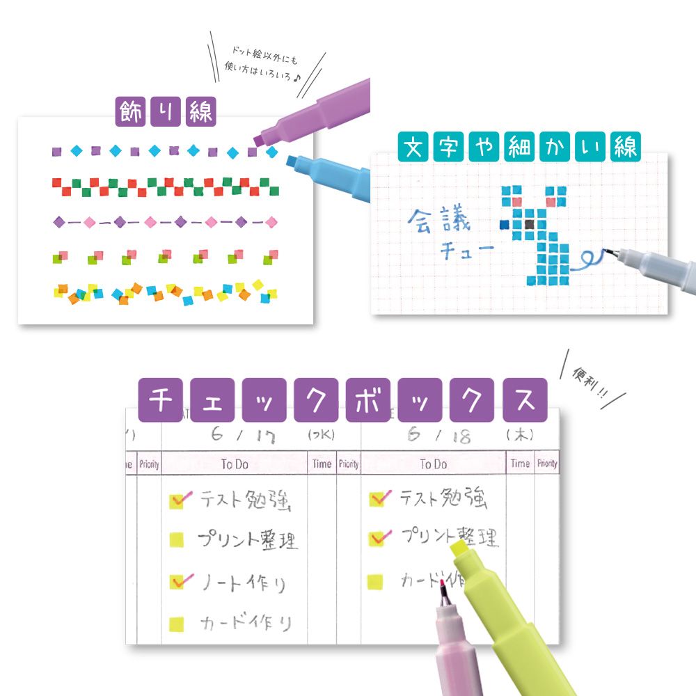 Dot E Pen