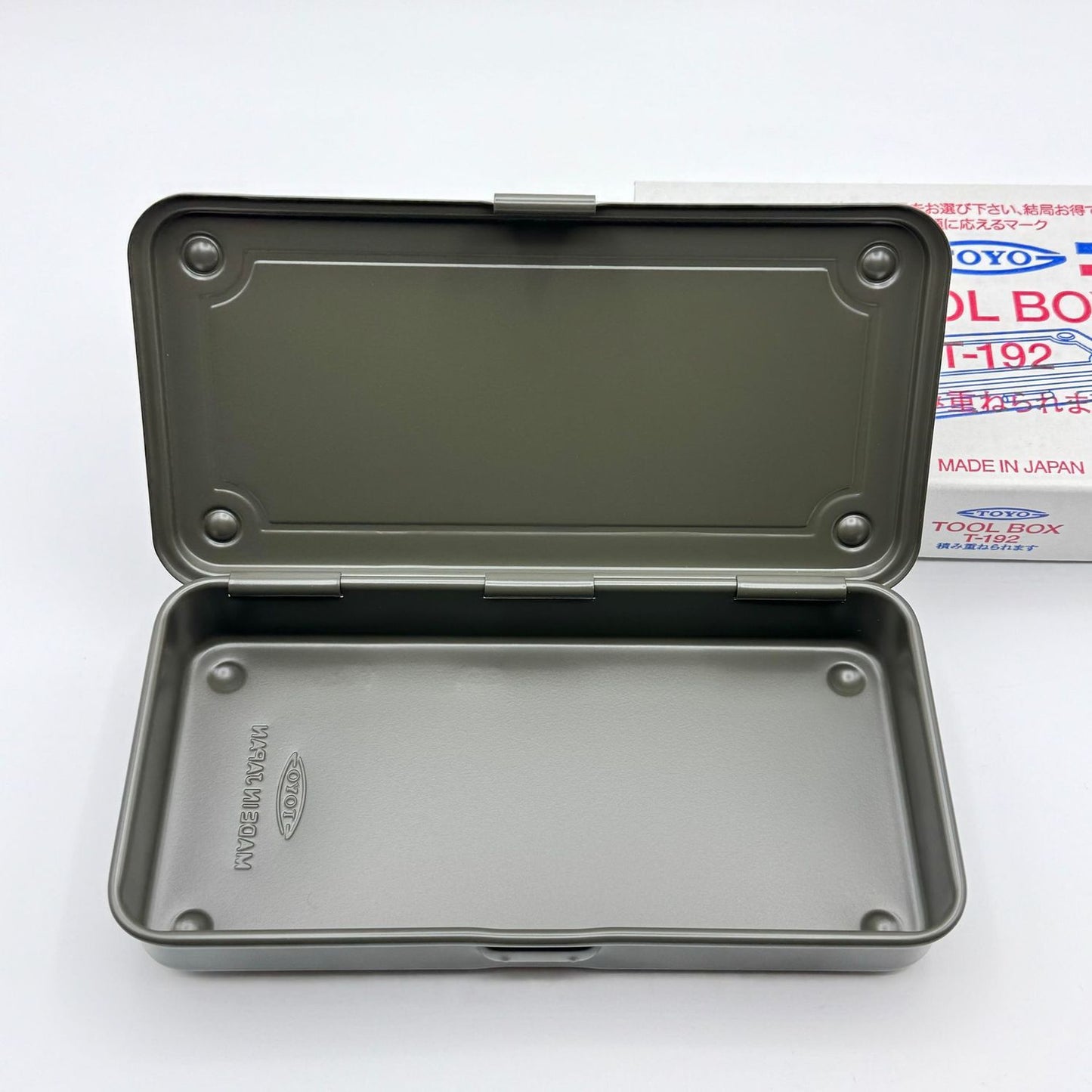 T192 Slim Toolbox - Military Green