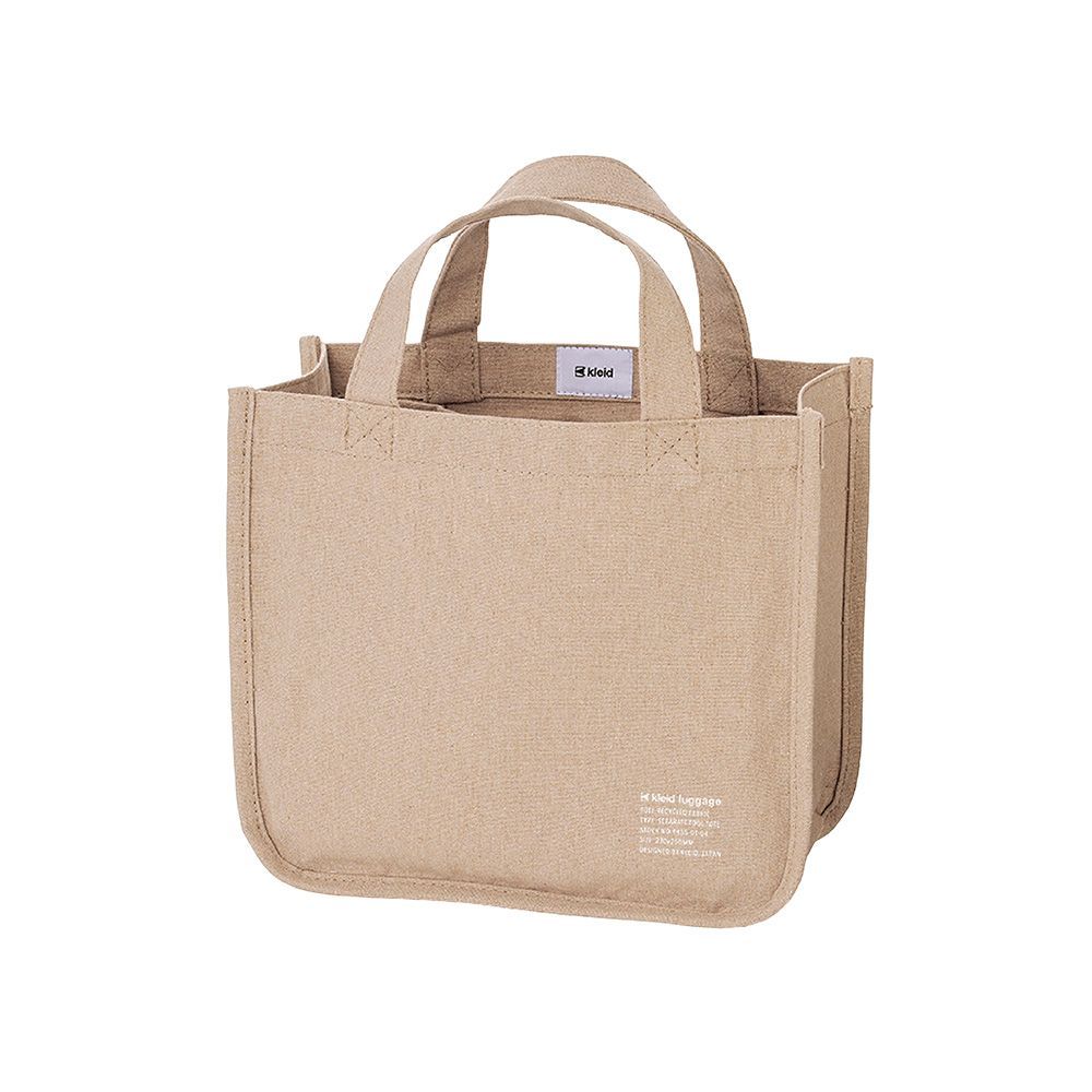 A beige tool tote from the Pencil Me In stationery shop.