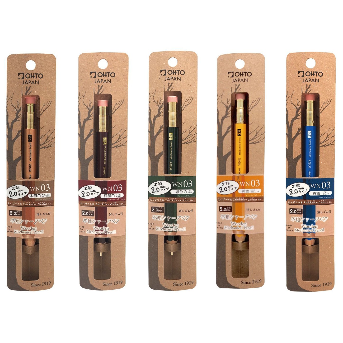 A variety of mechanical pencils from the Pencil Me In stationery shop.
