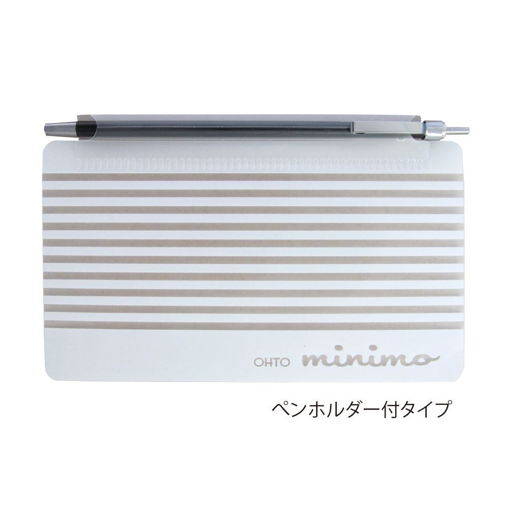 A mini pen available from the Pencil Me In stationery shop.