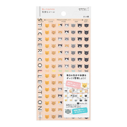 A dog sticker sheet from Pencil Me In stationer shop.