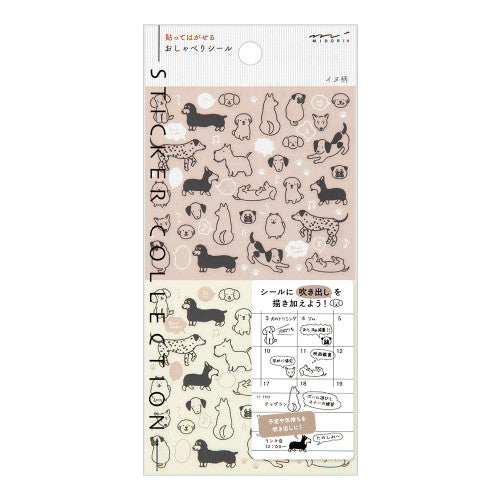 A dog sticker sheet from the Pencil Me In stationery shop.