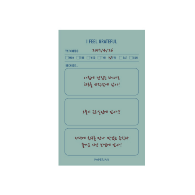 A I feel grateful notepad from the Pencil Me In stationery shop.