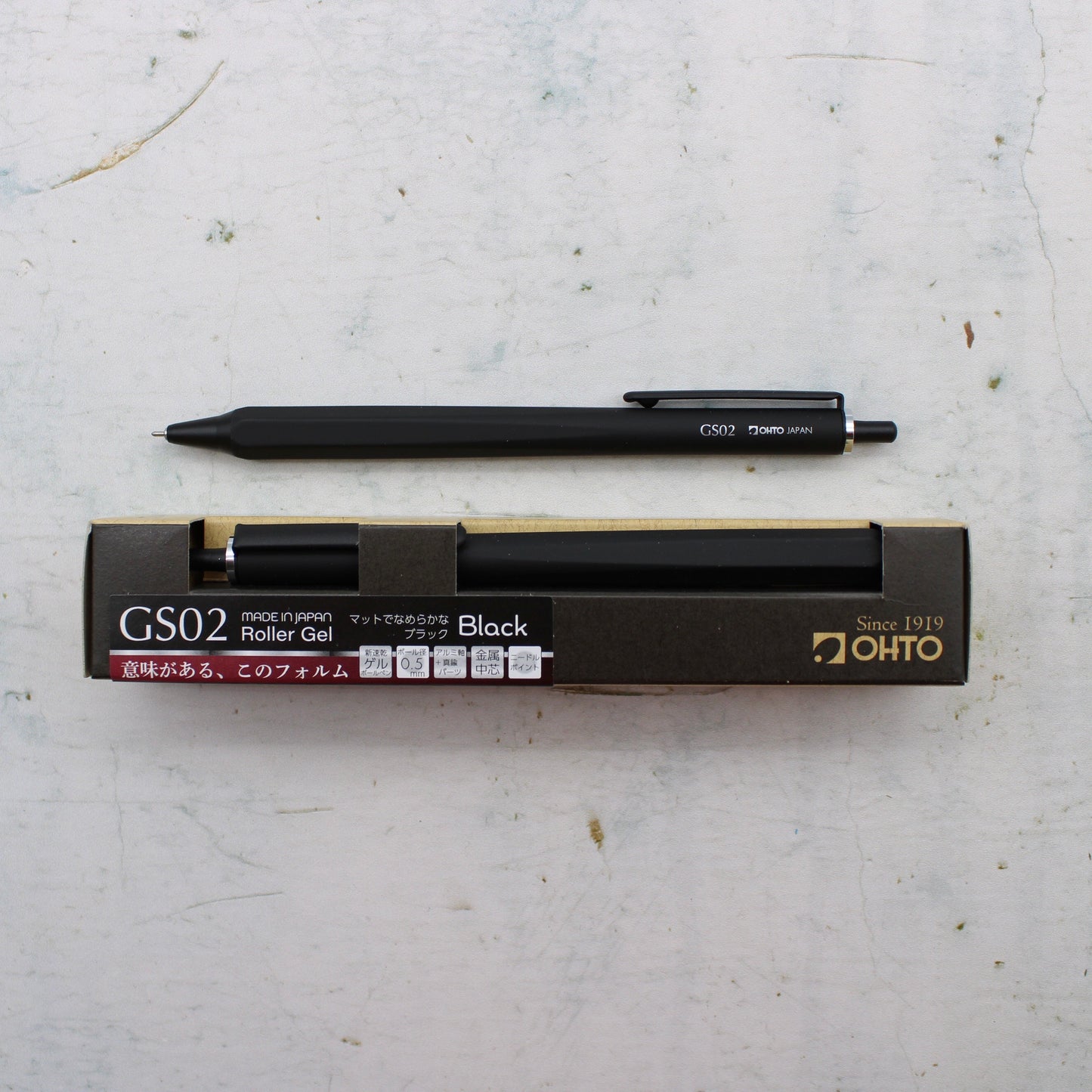 OHTO GS02 Roller Gel Pen