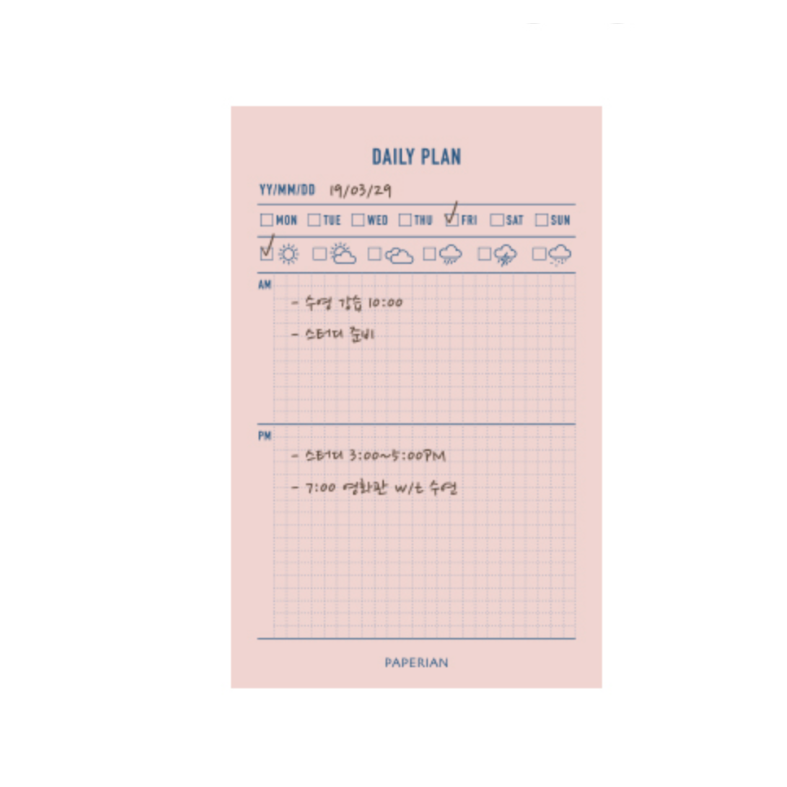 A daily plan notepad from the Pencil Me In stationery shop.