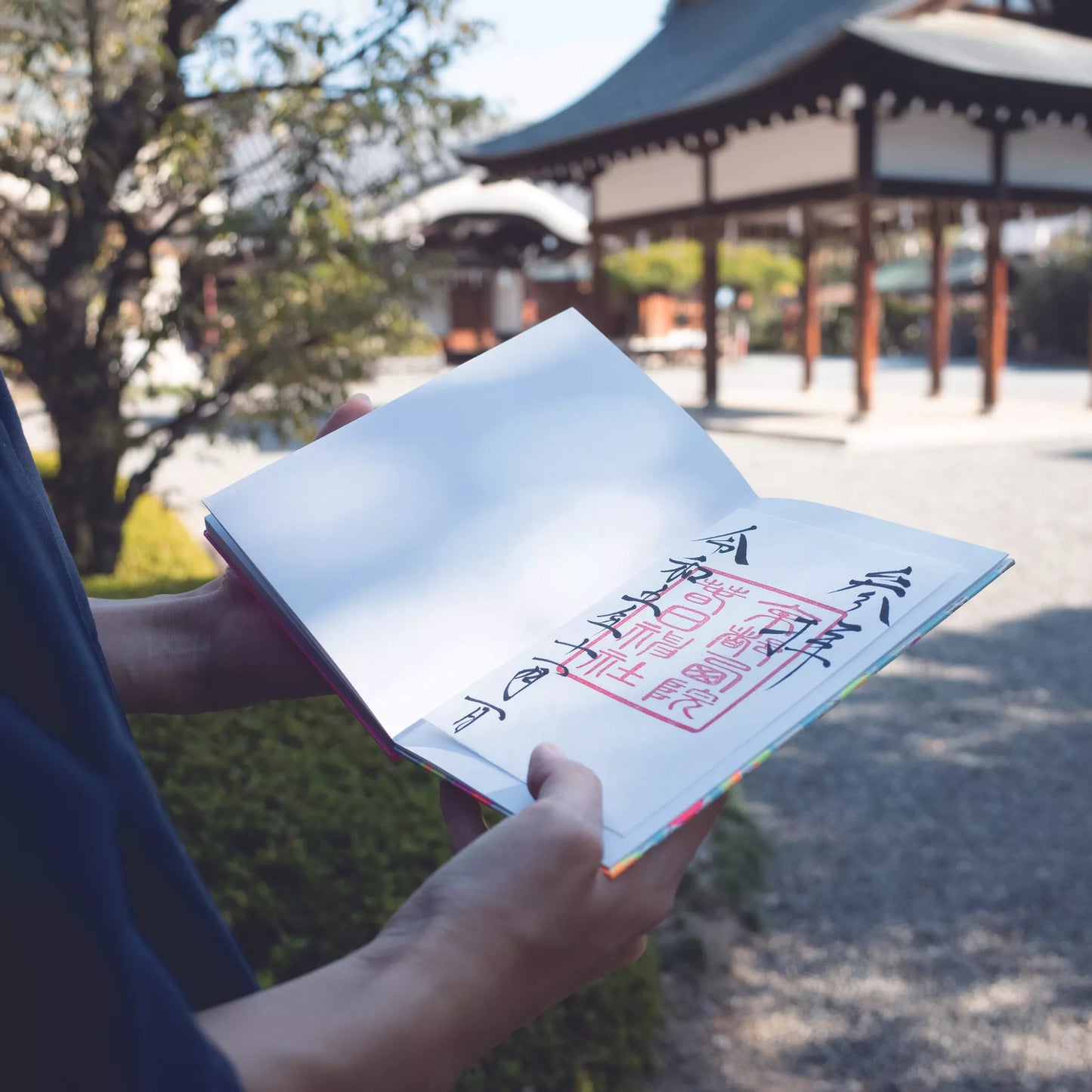 A beautiful Japanese notebook from the Pencil Me IN stationery shop.