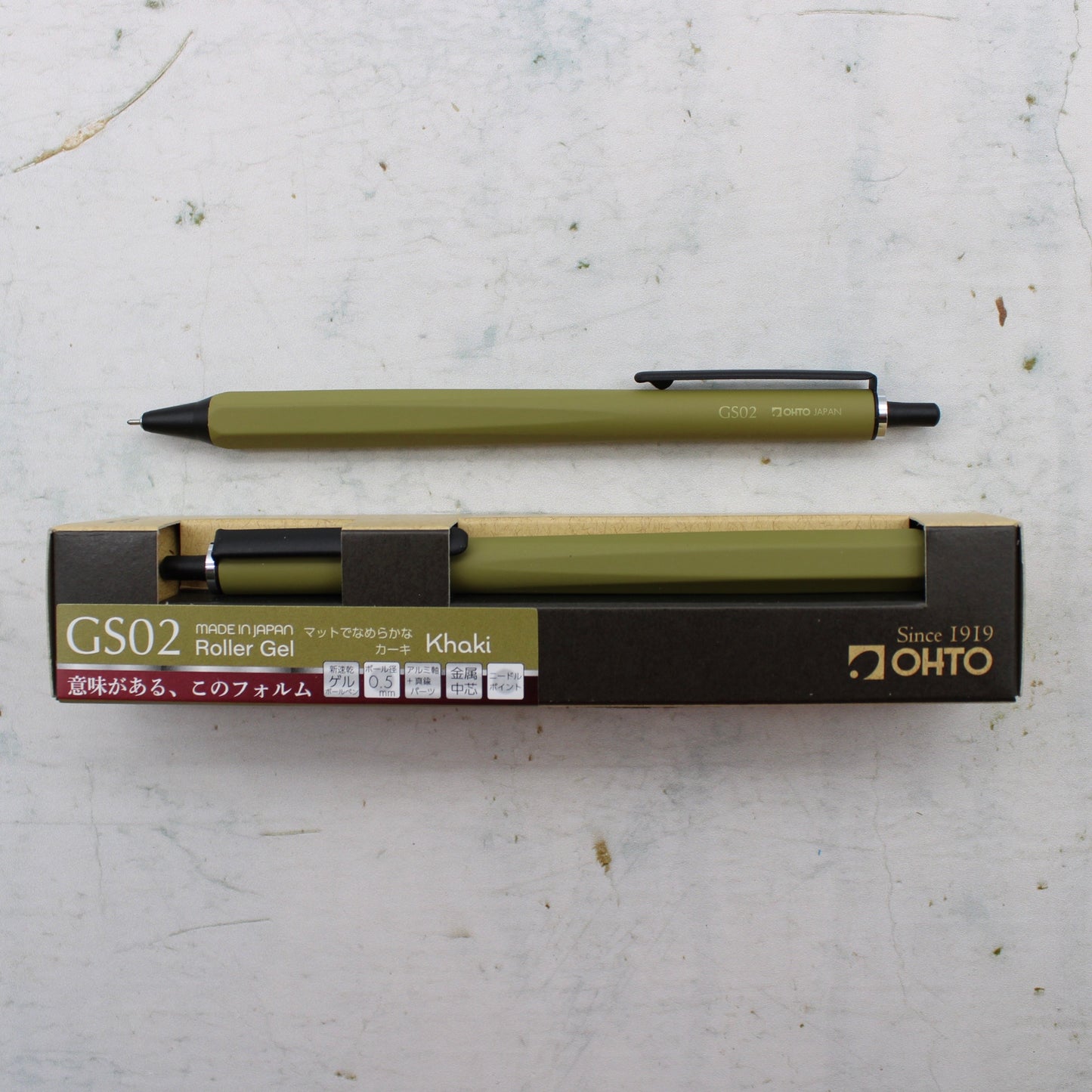 OHTO GS02 Roller Gel Pen