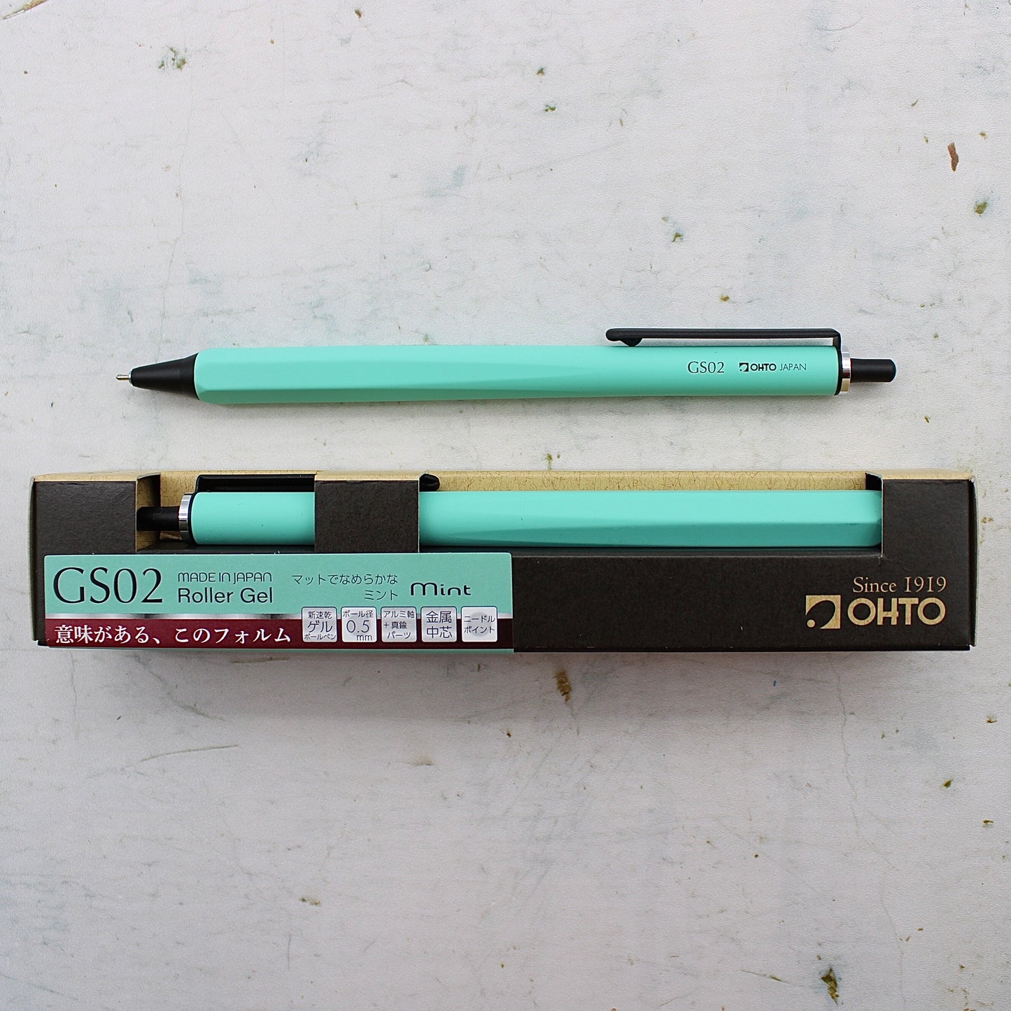 OHTO GS02 Roller Gel Pen