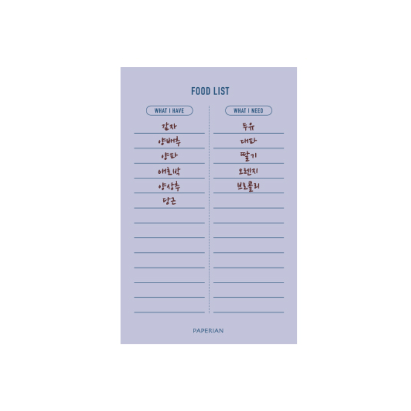 Make-A-Memo Memopad (10 designs)