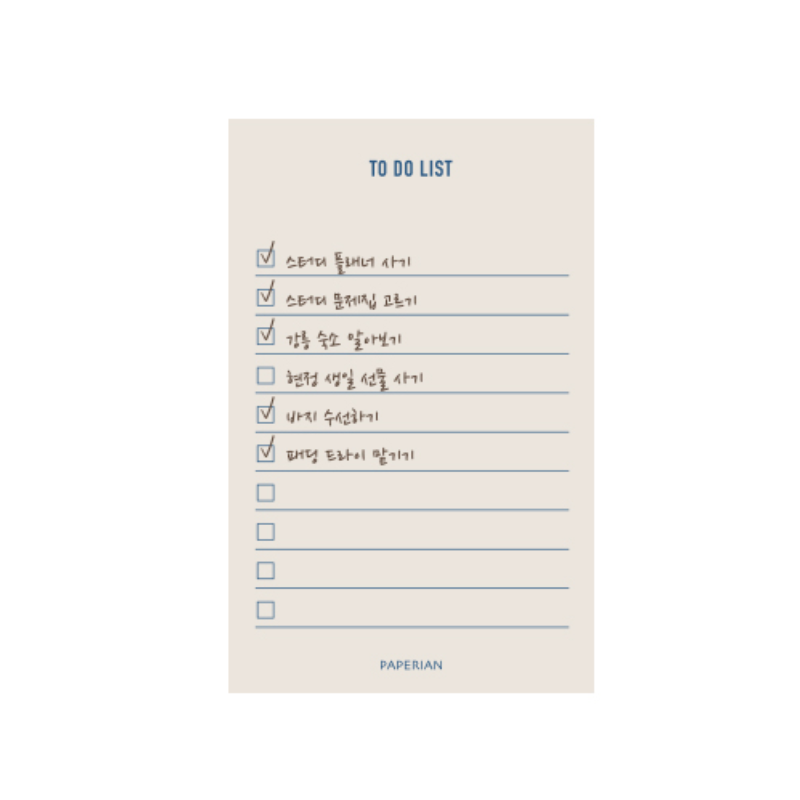 A to do list notepad from the Pencil Me In stationery shop.