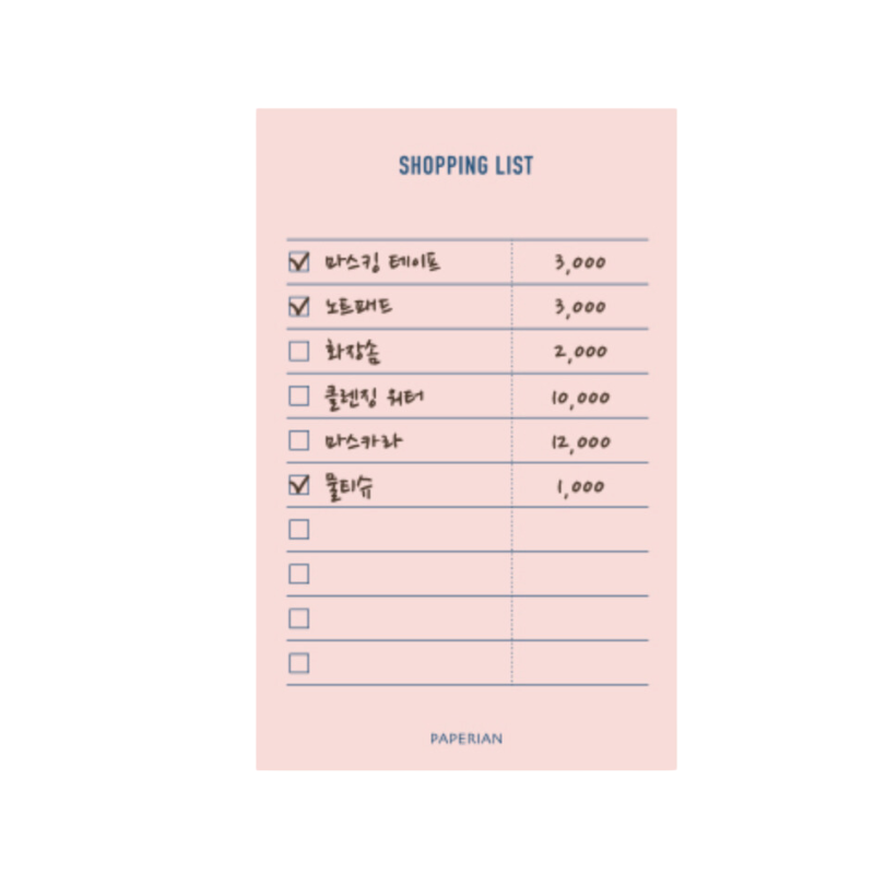 A shopping list notepad from the Pencil Me In stationery shop.
