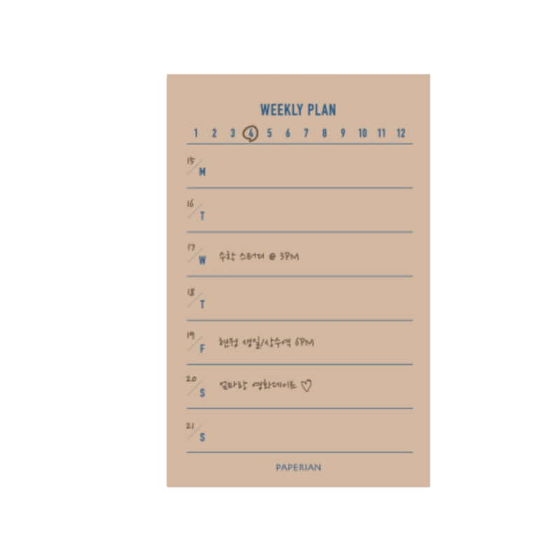 A weekly plan notepad from the Pencil Me In stationery shop.