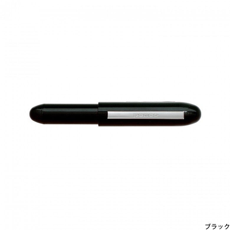 Penco Bullet Pen Light