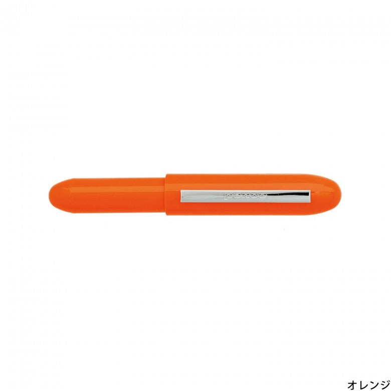 Penco Bullet Pen Light