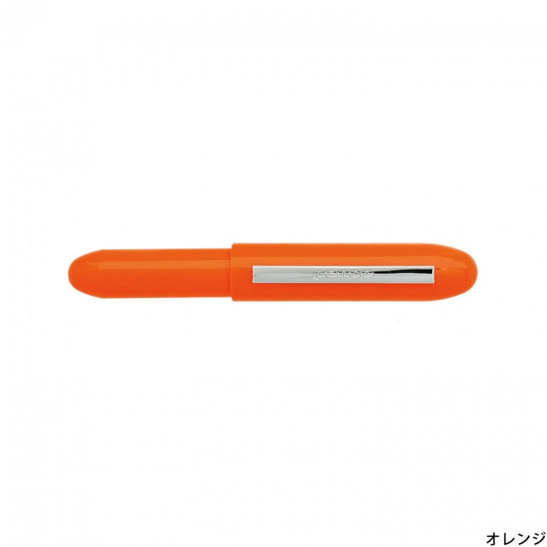Penco Bullet Pen