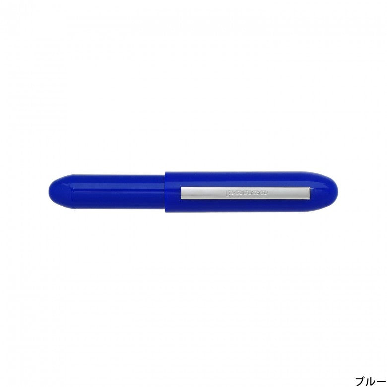 Penco Bullet Pen Light