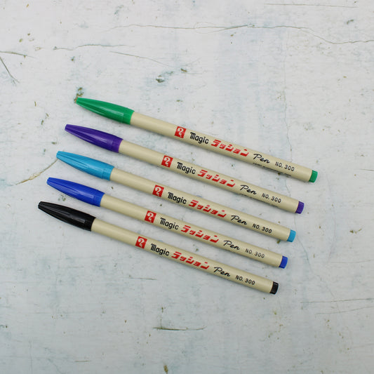Magic Ink Pen - 5 colours