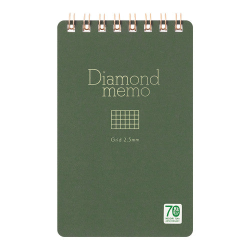 Midori Diamond Memo