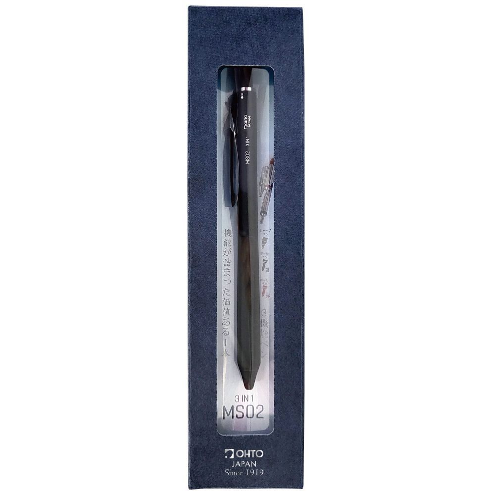A Black pen in a navy blue box from the Pencil Me In stationery shop. 
