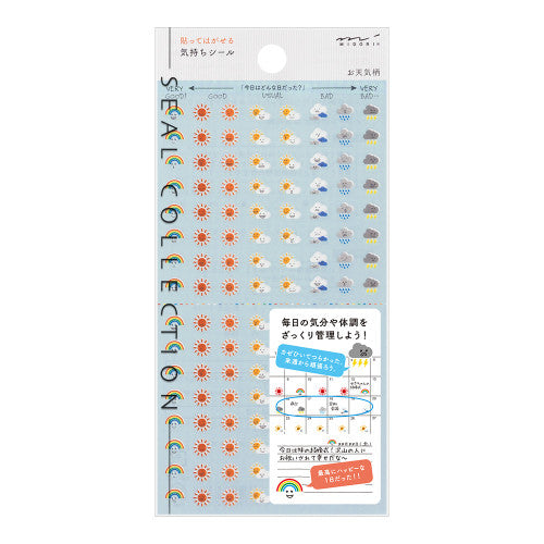 A westher sticker sheet from the Pencil Me In stationery shop. 