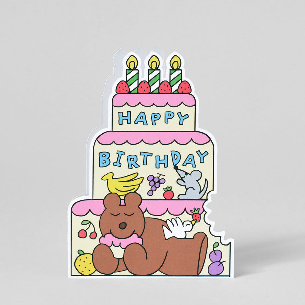 Birthday Cake Bear Card