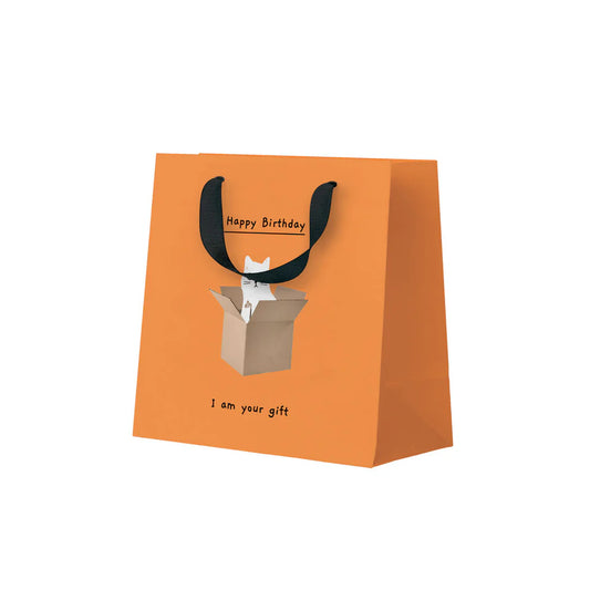 I Am Your Gift Small Gift Bag
