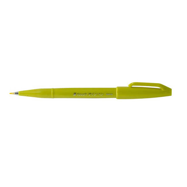 Yellow brush sign pen from the Pencil Me In stationery shop