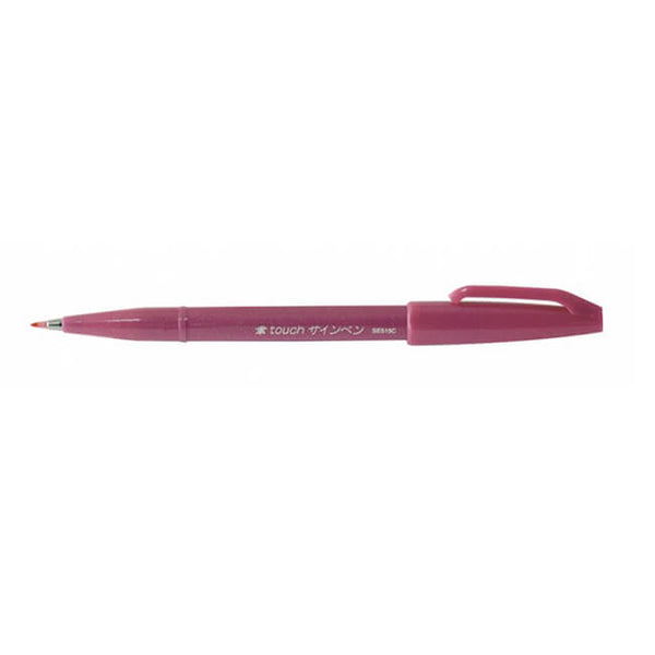 Pink brush sign pen from the Pencil Me In stationery shop