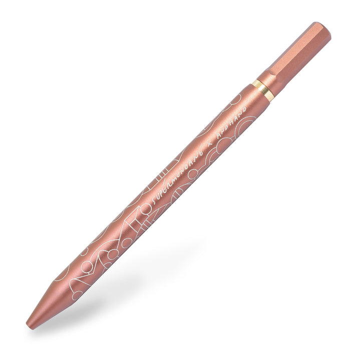 An artists edition And Hand Pen in terracotta red from the Pencil Me In stationery shop. 