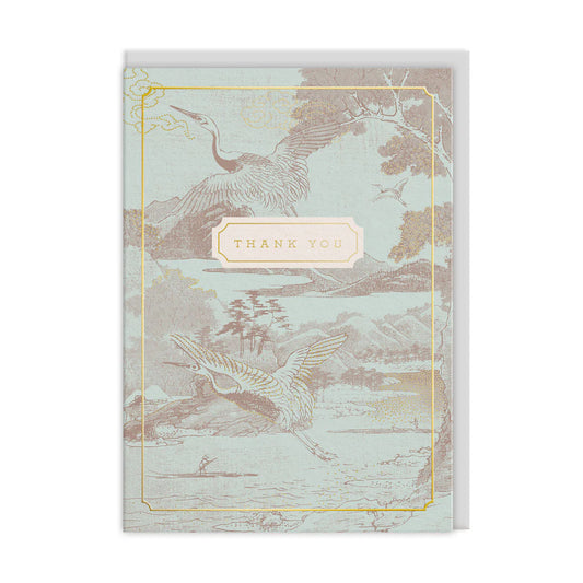 Thank You Flying Cranes Greeting Card