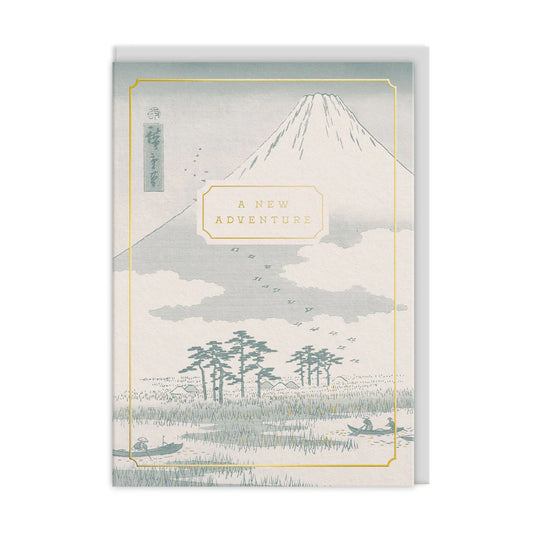 Mount Fuji New Adventure Greeting Card