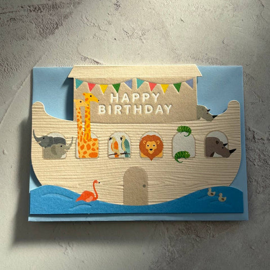 Noah's Ark Birthday
