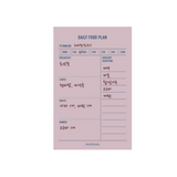 A daily food plan notepad from the Pencil Me In stationery shop.
