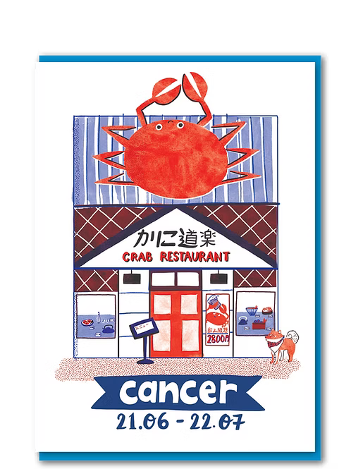 Cancer card