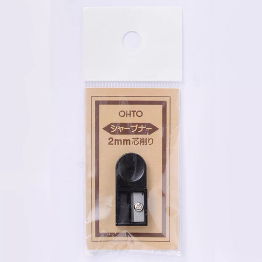 2mm Lead Ohto Sharpener