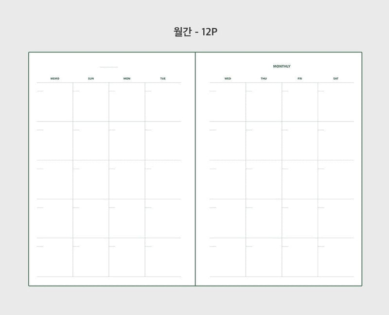 Study Planner - 6 Months