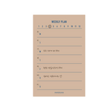 A weekly plan notepad from the Pencil Me In stationery shop.