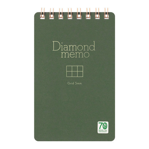 Midori Diamond Memo notepad from the Pencil Me In stationery shop