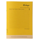 Yellow B5Days  bamboo notebook available from the Pencil Me In stationery shop.